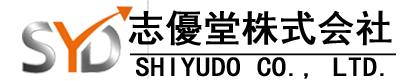 志優堂株式会社